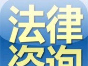 上海閘北區(qū)、寶山區(qū)、楊浦區(qū)借款不還怎么辦？專業(yè)律師與咨詢指南