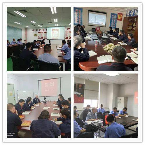 學(xué)黨史 悟思想 辦實(shí)事 開(kāi)新局——新航134廠深入開(kāi)展黨史學(xué)習(xí)教育